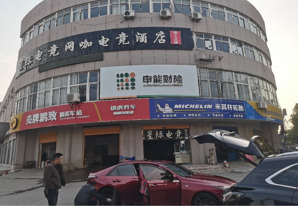南京铝塑板门头