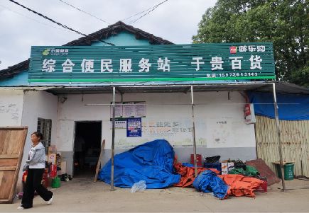 南京连锁店招牌制作的注意事项。