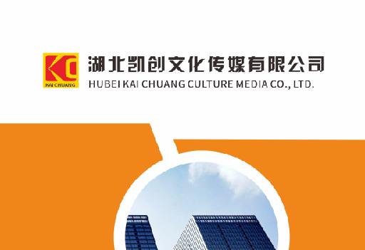 南京如何做网站推广？