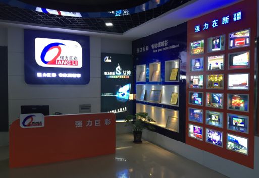 南京整体显示屏店招的作用。