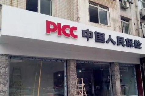 南京铝塑板门头