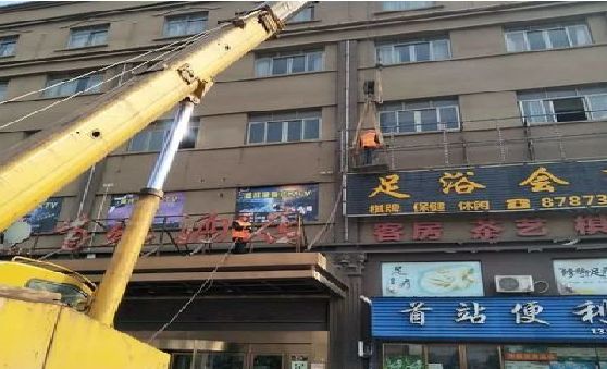 南京安装较高的门店招牌有什么好的方法？