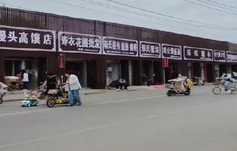 南京政府规划的统一招牌样式有哪些？