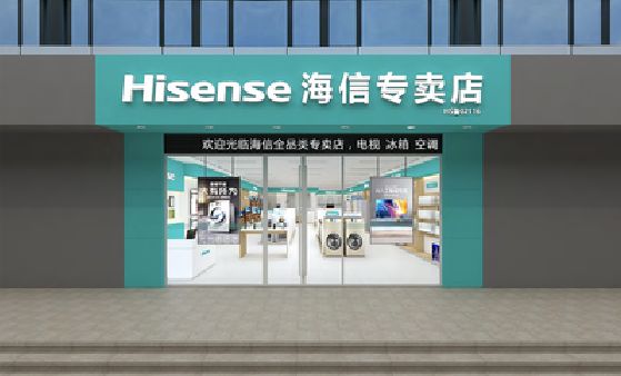 南京如何加强专卖店门头设计品质？