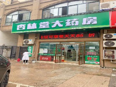 南京铝塑板门头招牌的特点。