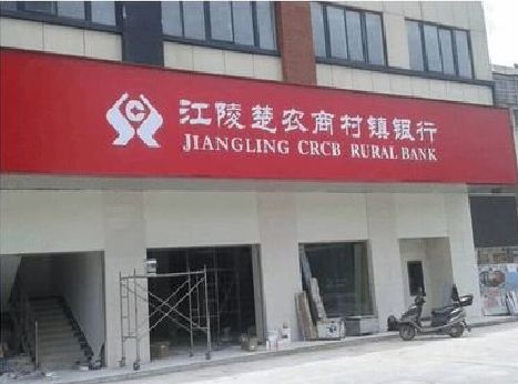 南京广告招牌制作的文化体系是什么？