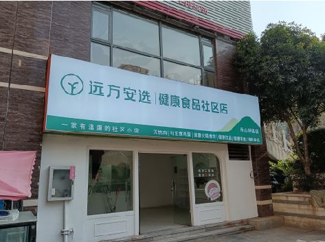 南京软膜灯箱的价格设定与哪些因素有关？