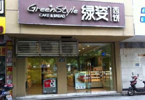 南京门头招牌设计小技巧。