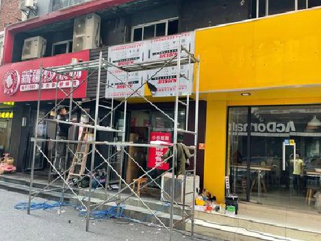 南京制作广告招牌如何避免它发黄？