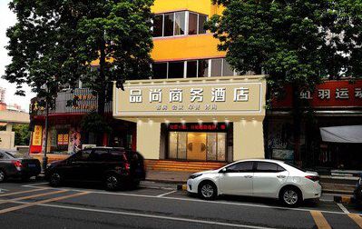 南京广告招牌怎么制作利润高些？